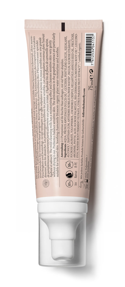 Ultrasens Cleansing Milk, Cleansing Prebio, 75ml - Rückansicht