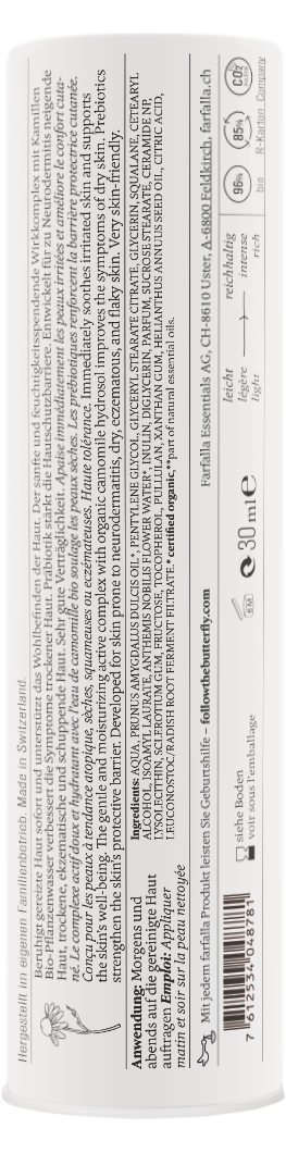 Farfalla Ultrasens Repair & Calm Cream, Derma Pro Biome, 30ml