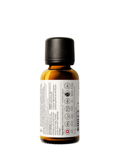 Farfalla – Nachtkerze Bio-Pflegeöl, beruhigend, 30 ml